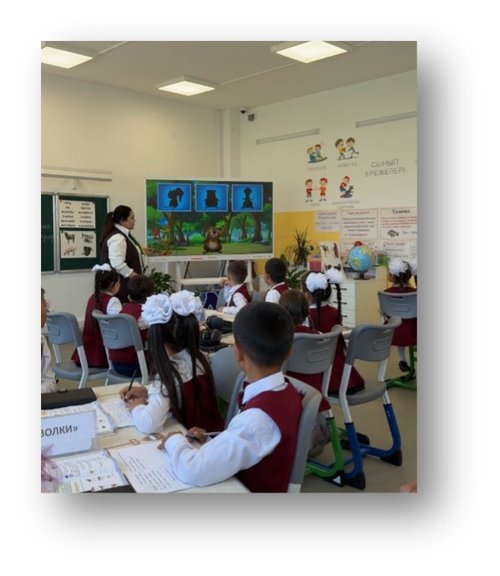 Без заголовка2