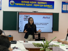 Городской семинар-тренинг в Туркестане