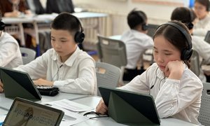 Республиканский семинар по внедрению платформы Akelius прошёл в Астане