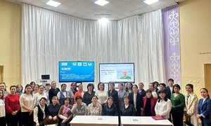 Семинар «Эффективное обучение в школе» в городе Шымкент