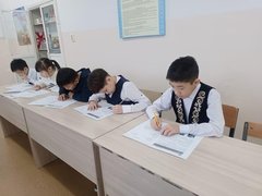 В Семее проведено стартовое тестирование в рамках проекта Akelius