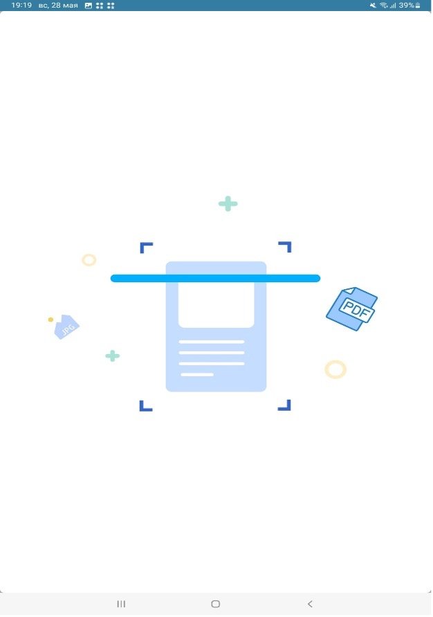 Создание группы 4